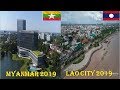 Myanmar vs Lao 2019/മ്യാൻമർ vs  ວັນນະໂຣກ 2019/