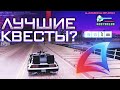 КАК СЛУЧИЛСЯ ПЕРЕВОРОТ В САМПЕ от АРИЗОНЫ РП?