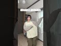 ドンキにしては珍しく下側しかテープグルグルになってなくて、開けやすくて助かるーって思いながら開封したら空っぽだった…!中身だけ綺麗に抜き取るのめちゃくちゃ悪質だよっっっ💩 #ナルトダンス #今これ