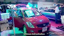 OLX CAR BAZAR 2018 LAHORE I CHINA INTRODUCES CHEAP & BEAUTIFUL CARS HD 