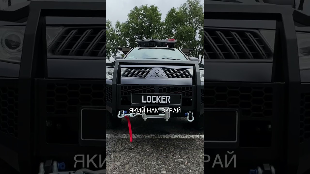 Video Locker Mobile Workshop for the 214th Separate Special Operations Battalion OPFOR 6