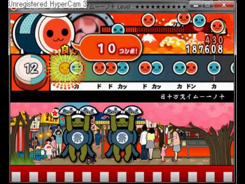 【太鼓さん次郎】早成仏2000　Play　tokky!!