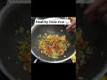 हेल्दी फ्राइड राइस, हेल्दी टिफिन बॉक्स #healthy and tasty recipe for weight loss 👍 shorts #podcast