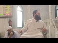 Hazrat molana Shakib Shahab nawshari d.b 02/03/2026 12 ramzan ikhar juma masjid 