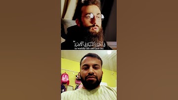 إِنَّ الَّذِينَ قَالُوا رَبُّنَا اللَّهُ ثُمَّ اسْتَقَامُوا | سورة فصلت 😍❤️ | القارئ محمد ديبيروف