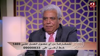 أسباب القيء متعددة ..تعرف عليها من د.مدحت خليل