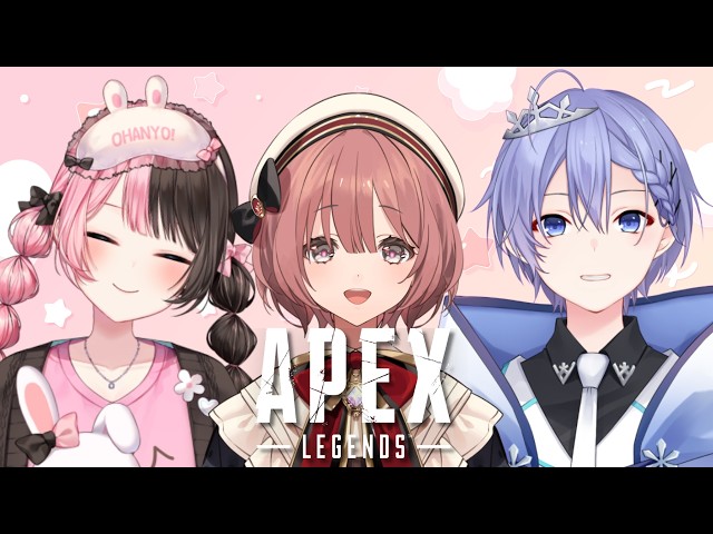 APEX】GO APEX!!!【 ぶいすぽっ！甘結もか 】 - YouTube