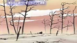 NARUTO LEAN ON ME