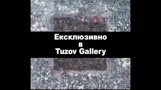 Запрошуємо на виставку OL&#39;SVOL&#39;D TSVETNOSTI до Tuzov Gallery &amp; 88hall