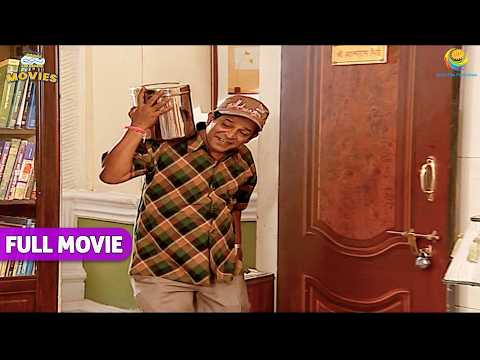 Abdul को Kyun करना पड़ा Bhide का काम ? | TMKOC Movies | Taarak Mehta Ka Ooltah Chashmah |