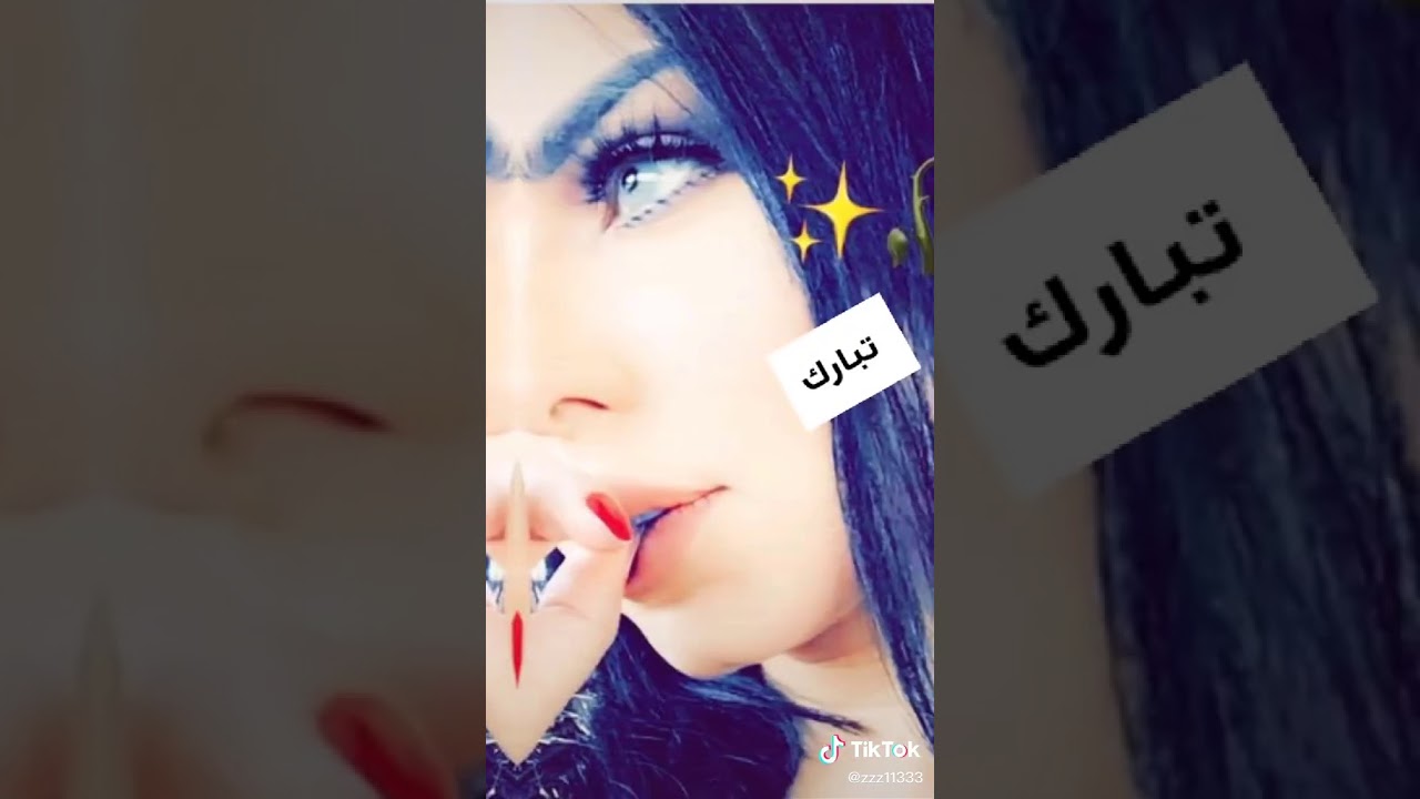 ‫اسماء بنات على صور بنات كيوت فدوه اشتركوا 😍😍‬‎ YouTube