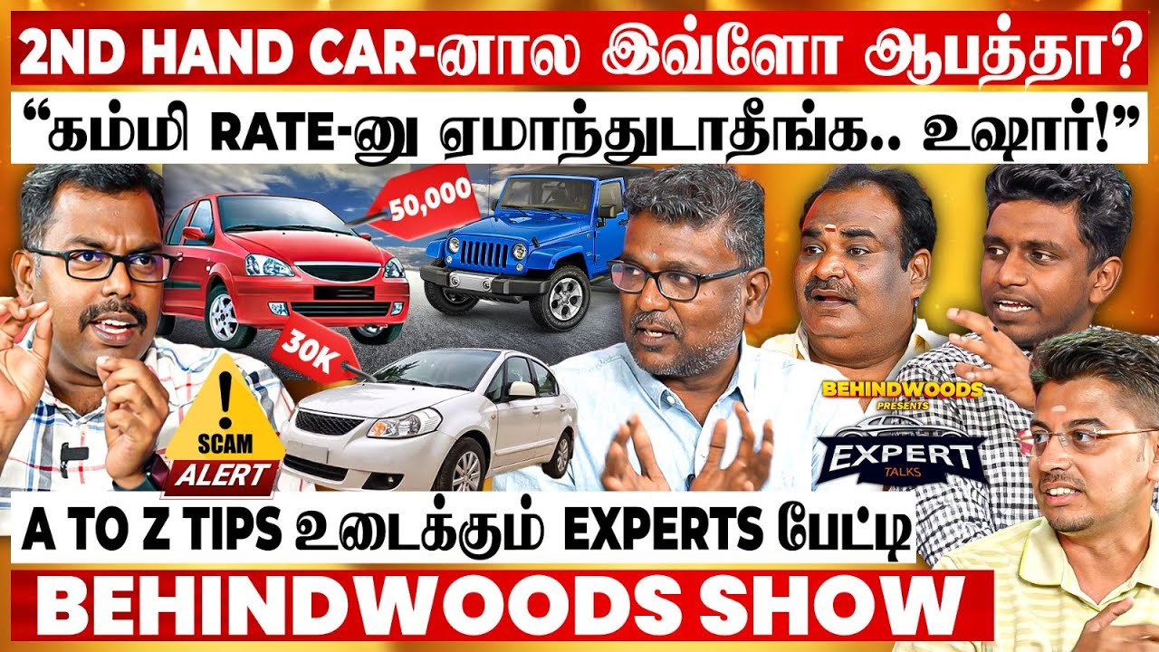 «Как купить лучший подержанный автомобиль с ограниченным бюджетом? 🔥 Происходит КРУПНОЕ МОШЕННИЧЕ...