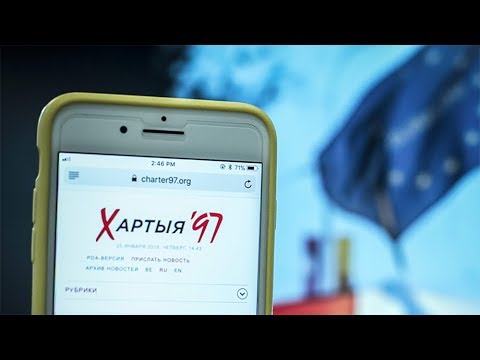 Video: 1813 жана 1833 жылдардагы Хартия актысы эмнени караган?