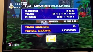 SA2B: White Jungle M1 in 1:18.69