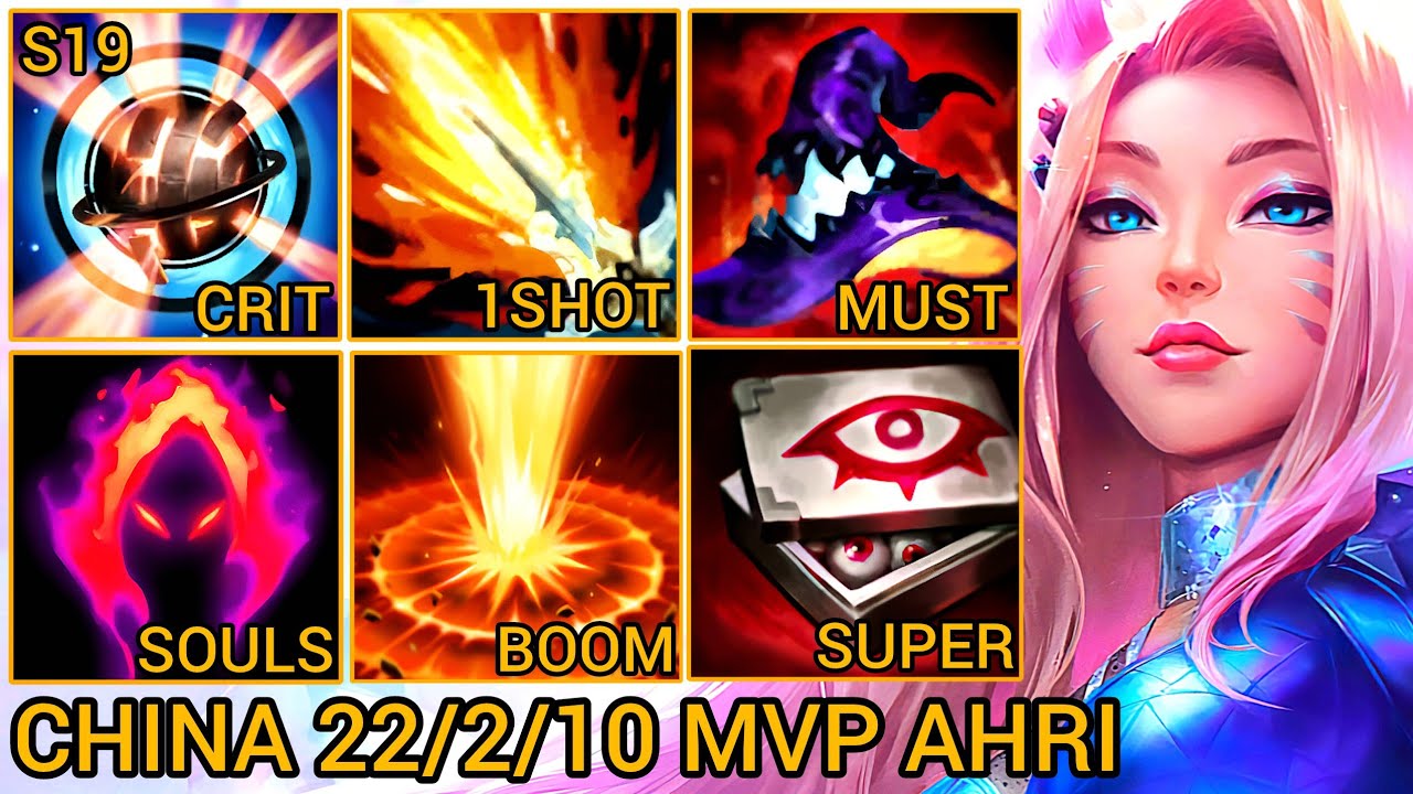 Challenger Ahri MVP S Rating 22/2/10 - China Wild Rift New Build & Runes By Tiarty