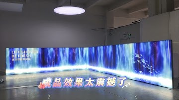 SAN NAN Aquarium Dynamic P20B White Light Box