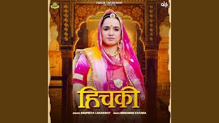 Hichki
