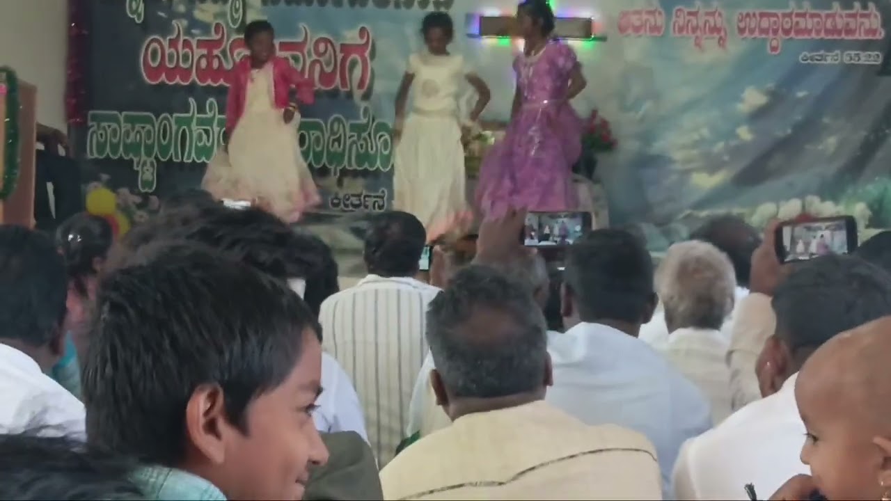 ಕ್ರಿಸ್ಮಸ್ ಹಬ್ಬದಲ್ಲಿ 