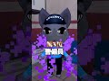 動物病院(異変)でおすすめのクラスTOP5！！ #ロブロックス #roblox #animalhospitalanomaly #shorts