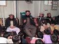 Molana Qari Usman Faisal Sahib Topic Fikr E Aakhrat 2020