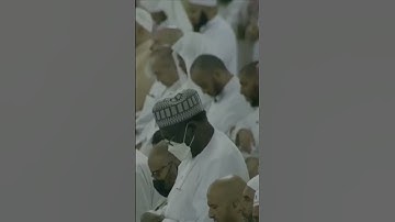 تلاوة خاشعة للشيخ عبدالرحمن السديس