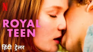 Royalteen | Official Hindi Trailer | Netflix Original Film