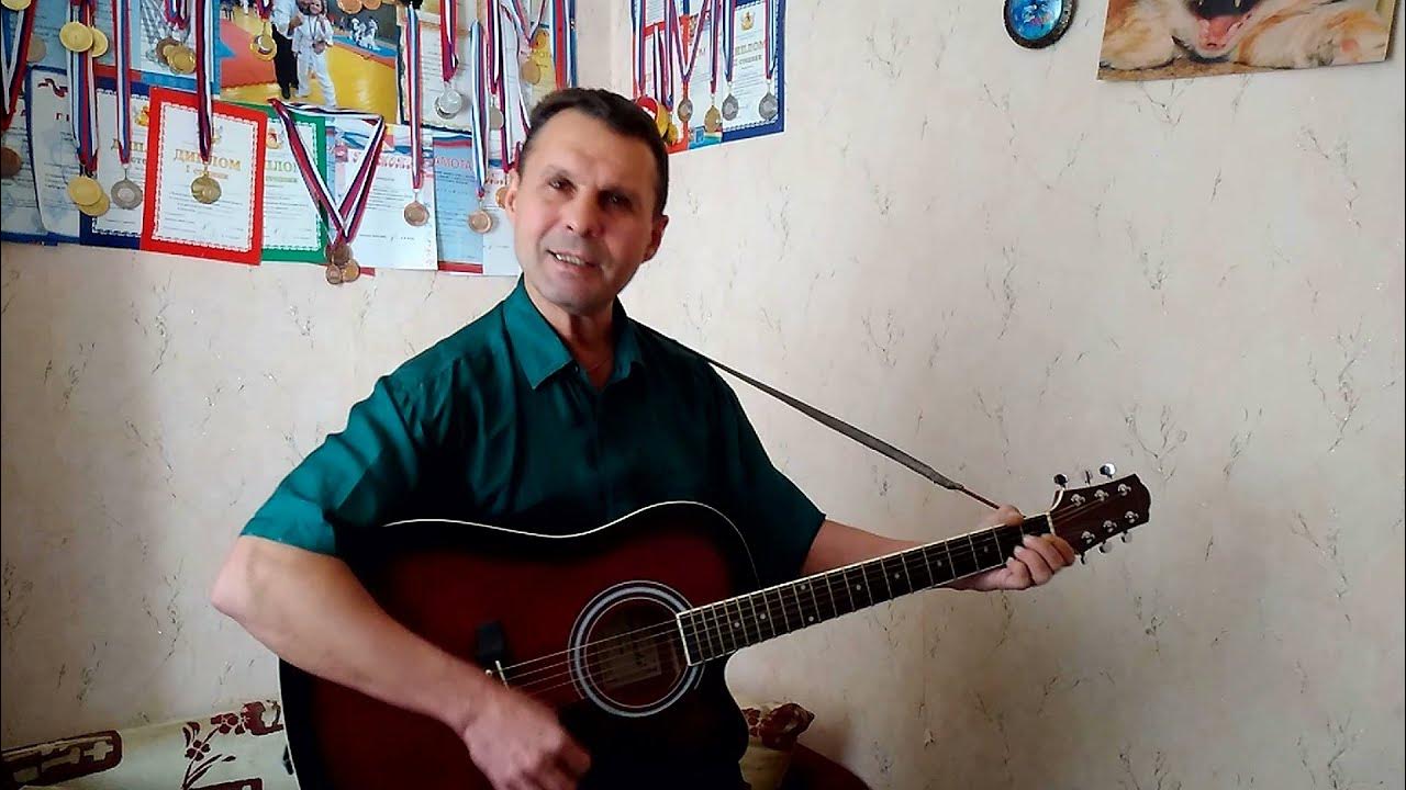 Кричевский мой номер. Караоке мой номер 245. Кричевский мой номер. Гарик кричевский. Гарик кричевский 245.