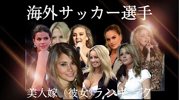 تحميل サッカー選手妻おっぱい Mp4 Mp3 تحميل サッカー選手妻おっぱい Mp4 Mp3