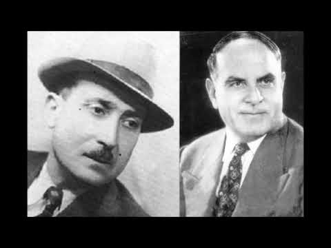 Αλήτη μ'έκανες (1953)-
