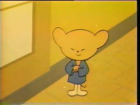 Loyal Royalty (1962)