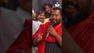 శ్రీ విష్ణు కి ఫ్యాన్స్ లెటర్ | Sree Vishnu &amp; Mahima Nambiar at Comrade Kalyan Memers Meet