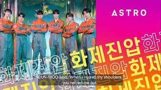 210903 Hot Topics 28 ASTRO's dream since childhood