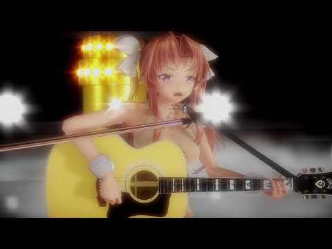【艦これMMD】　陽炎が弾き語る　勇次（長渕剛）　ray-mmd【残念なCeVIOカバー】