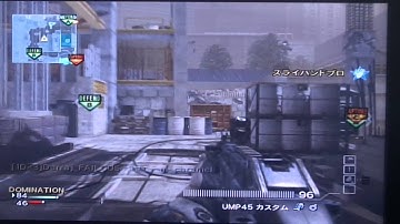 【COD:MW3】実況キャラメル奮闘記part18　「こんな勝利に意味はない」