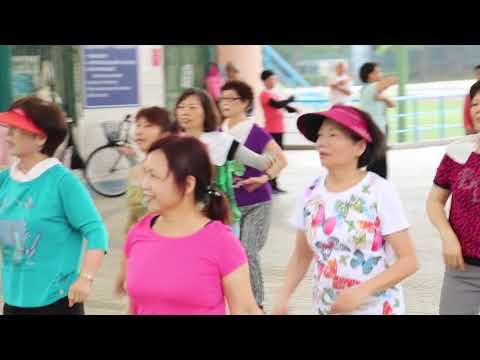 舞不老 遍地開花篇 新莊綜合體育場 盧淑蓉老師魅力舞蹈隊