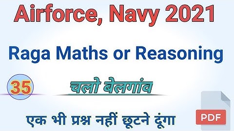 Maths & Reasoning Part- 35 l Airforce, Navy l Privious Year Questions l Deepak Sir l