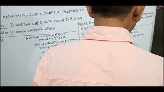 15 May 2026 ICSE Mathematics Class 9 Chapter 2 Exercise 2.2.