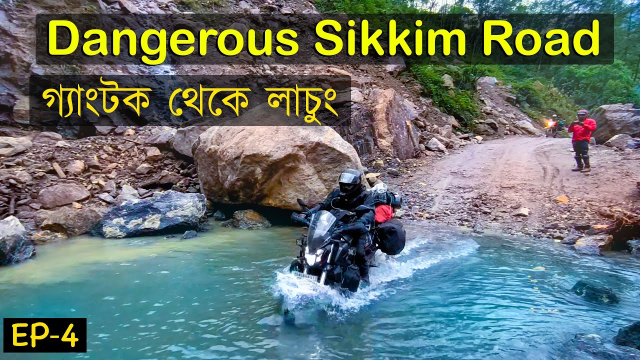 Gangtok to Lachung By Bike | North sikkim Bike Trip