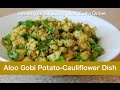 Aloo Gobi Potato-Cauliflower Meal (whole food vegan, oil-free)