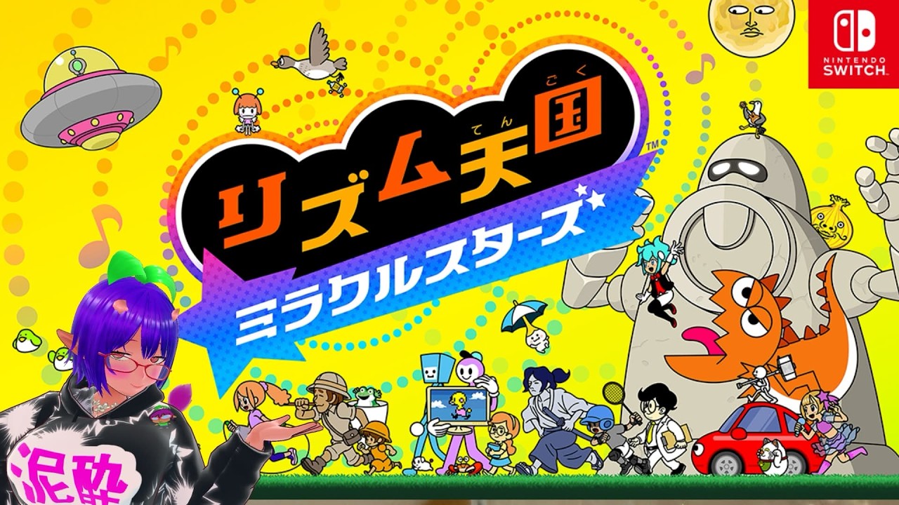 Rhythm Heaven Live] Getting into the groove!♪ [#Drinking