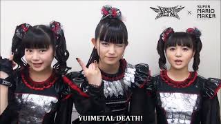 BABYMETAL DEATH INTRODUCTIONS 2015=2017