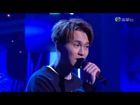 180114 胡鴻鈞 Hubert - 遙不可及 ○ 樂勢力