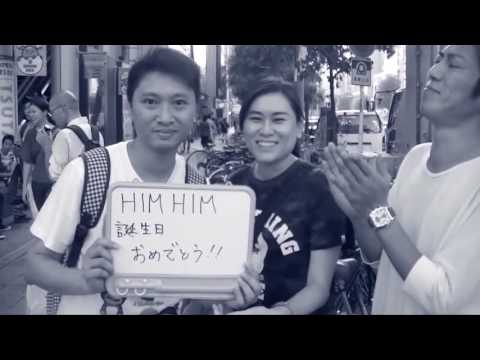 ホスト Lc社長バースデー Youtube