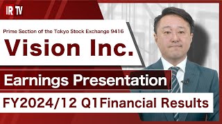【IRTV 9416】Vision/Sales and all kinds of profits reached record highs in the first quarter.