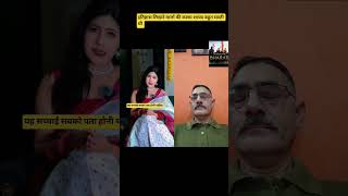 #TruthOfFreedomFighter | TruthOf | freedom fighters | #, factsvideo #shortsvideo #hindivideo facts