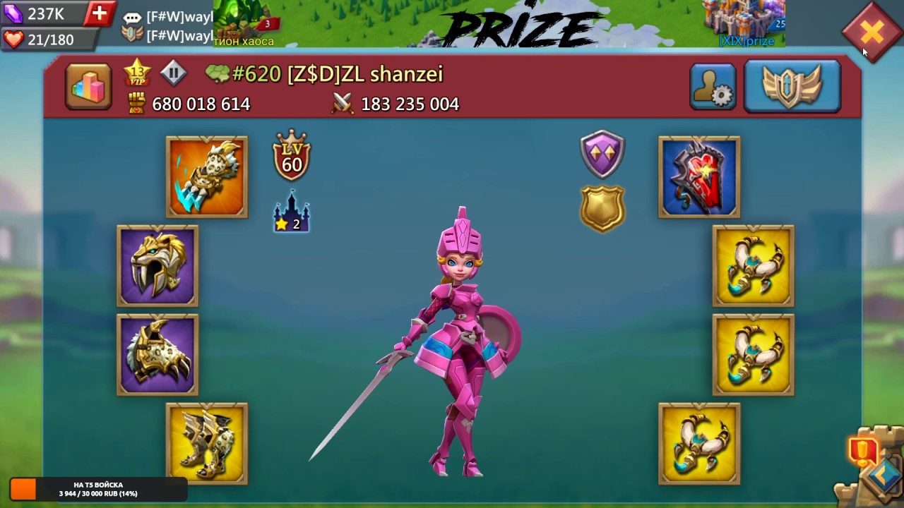 Lords Mobile - KVK HIGHLIGHTS - YouTube