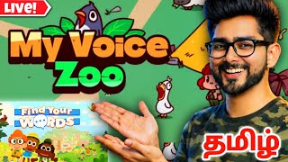 FUNNY DUB FOR ANIMAL VOICES😂😂My Voice Zoo + Find Your Words - LIVE | TAMIL | BCO DYNAZTY #myvoicezoo