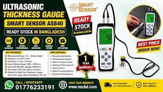 Ultrasonic Thickness Gauge Smart Sensor AS840 in Bangladesh 