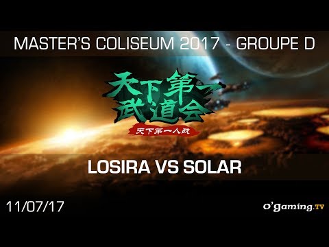 Losira vs Solar ZvZ - Master's Coliseum 2017 - Groupe D Losers' match - Starcraft II