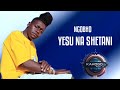 NGOBHO YESU NA SHETANI UTACHEKA SANA OFFICIAL VIDEO NGOBHO YESU NA SHETANI UTACHEKA SANA OFFICIAL VIDEO